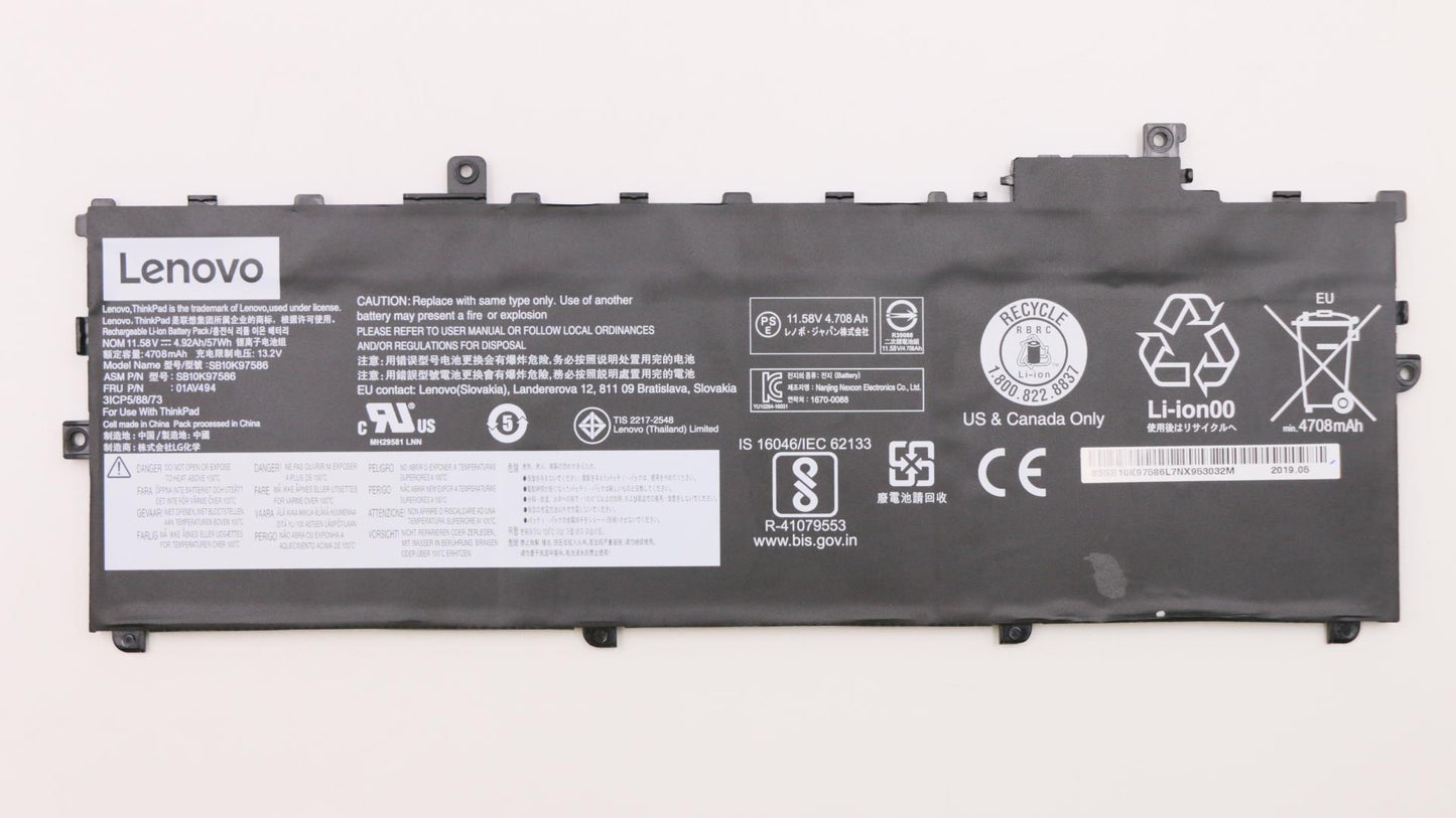 Lenovo Aftermarket Internal, 3C, 57Wh - 01AV494