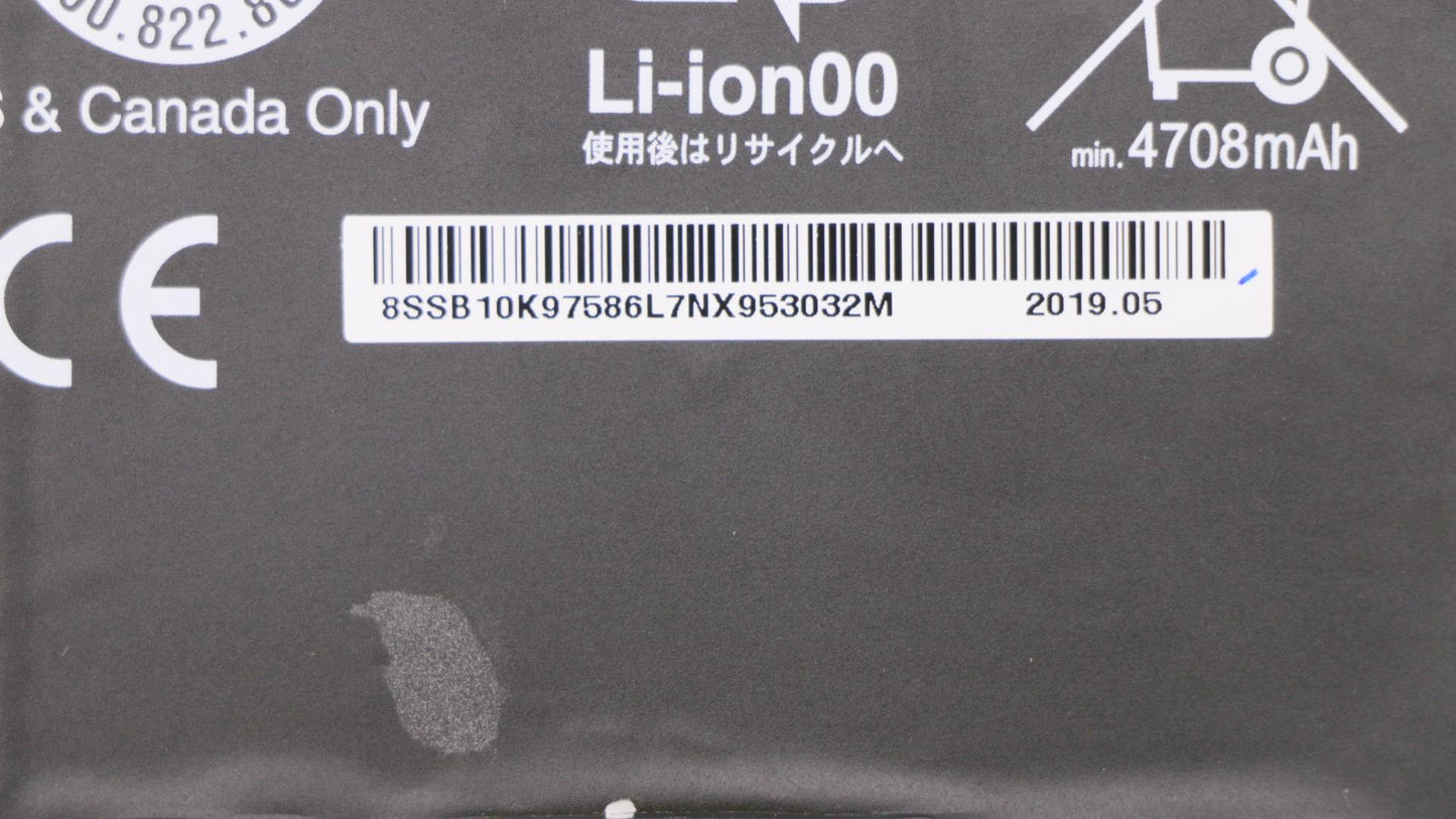Lenovo Aftermarket Internal, 3C, 57Wh - 01AV494