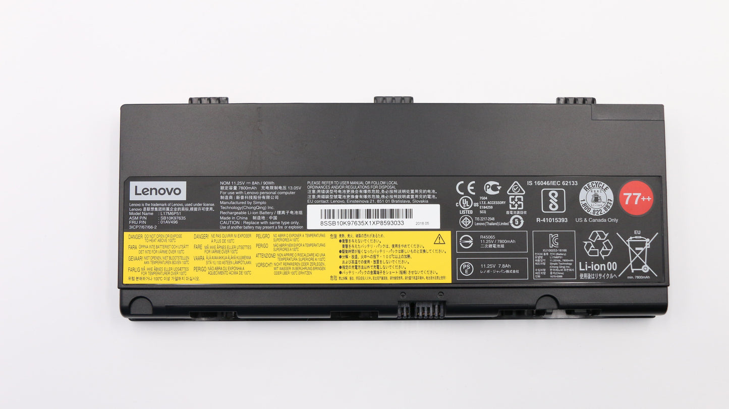 Lenovo (01AV496) 6-cell 90Wh Battery