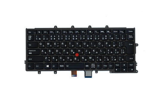 Lenovo Ki Keyboards Internal - 01AV531