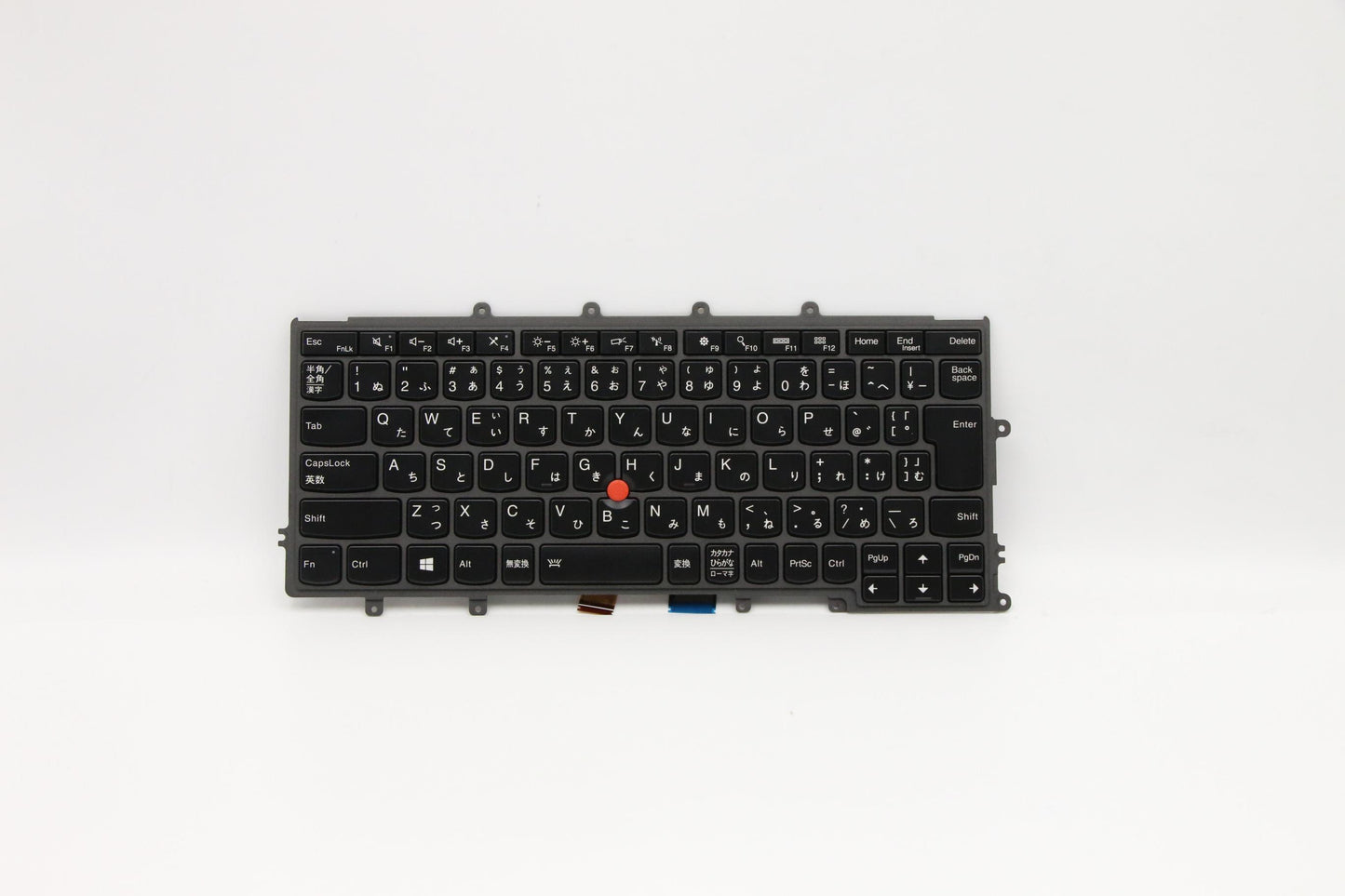 Lenovo Ki Keyboards Internal - 01AV571