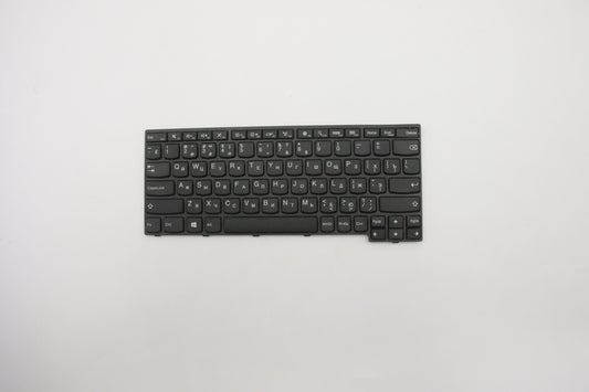 Lenovo Ki Keyboards Internal - 01AW030