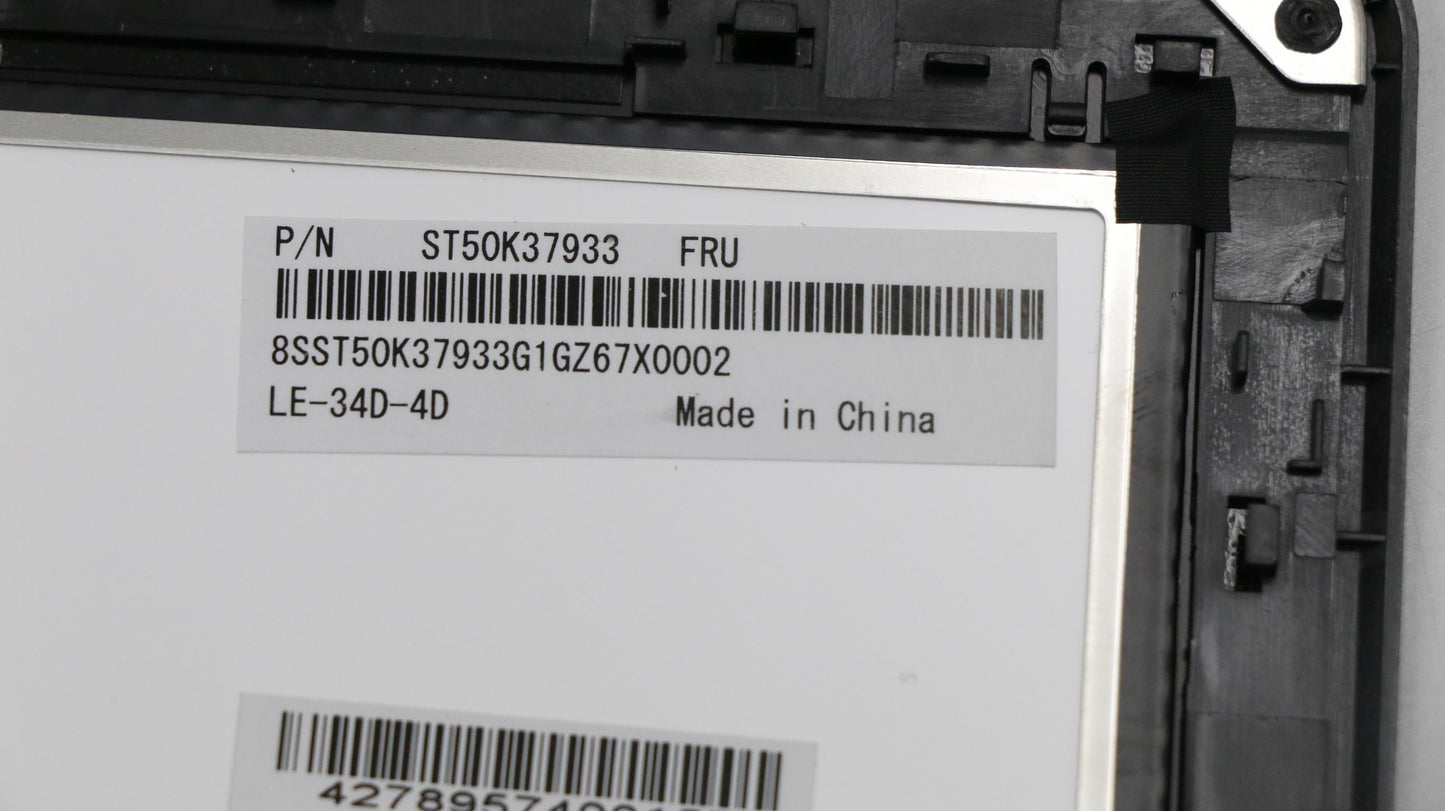 Lenovo Lp Lcd Panels - 01AW195
