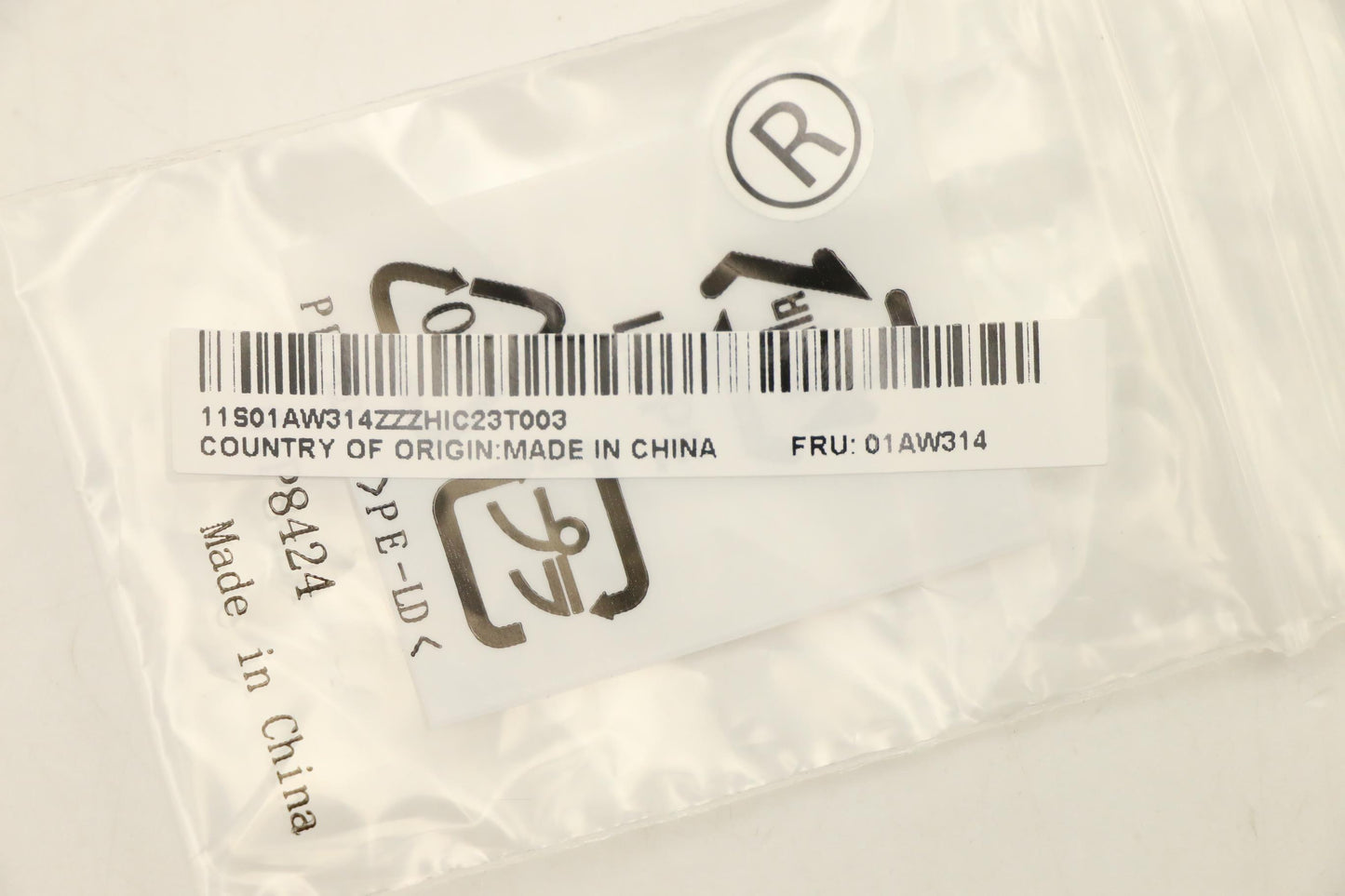Lenovo An Antenna - 01AW314