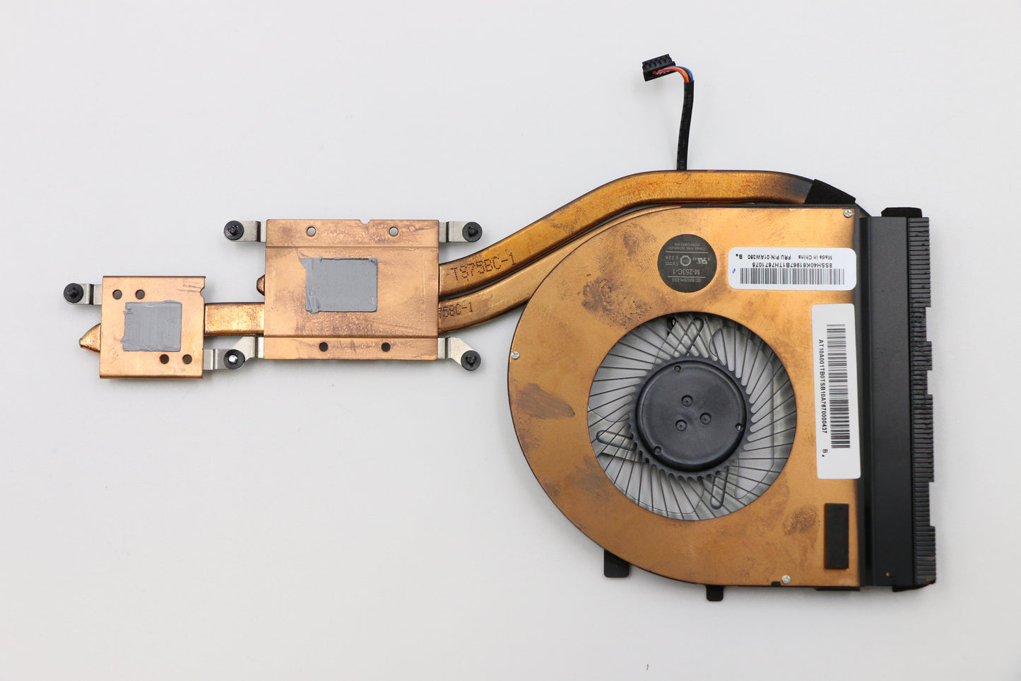 Lenovo Heat Sink - 01AW390