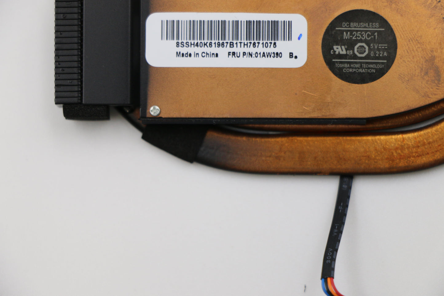Lenovo Heat Sink - 01AW390