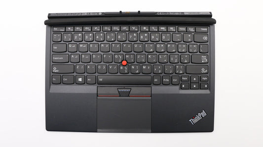 Lenovo Docking W/Keyboard 29-2B117L71 - 01AW605