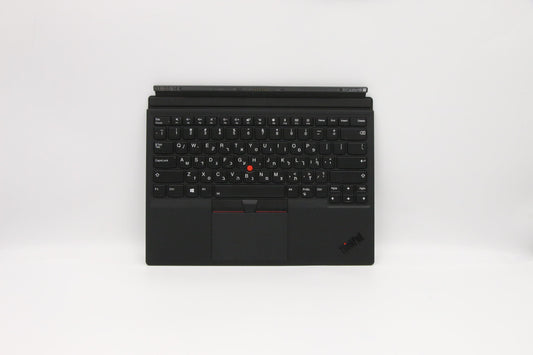Lenovo Thin Kbd Il Chy - 01AW844