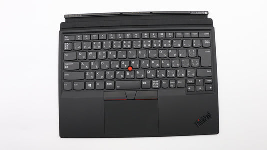 Lenovo Thin Kbd Jp Chy - 01AW859