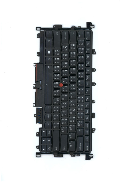 Lenovo Ma Mechanical Assemblies - 01AW946