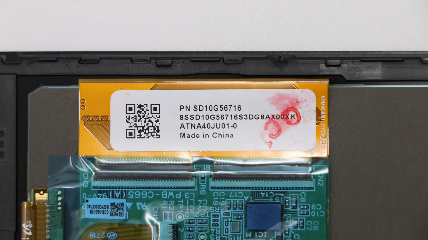 Lenovo Laptop Lcd Screen - 01AW977