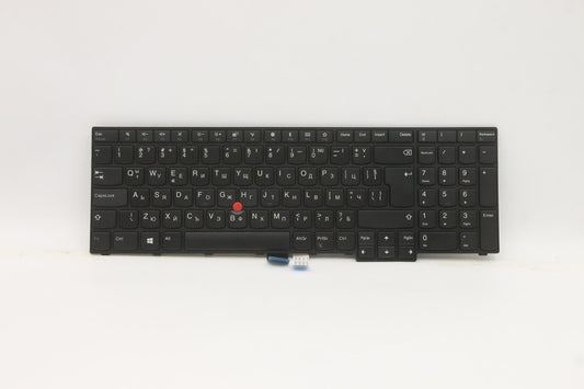 Lenovo Skywalkerkbd,Bg,Cny - 01AX127