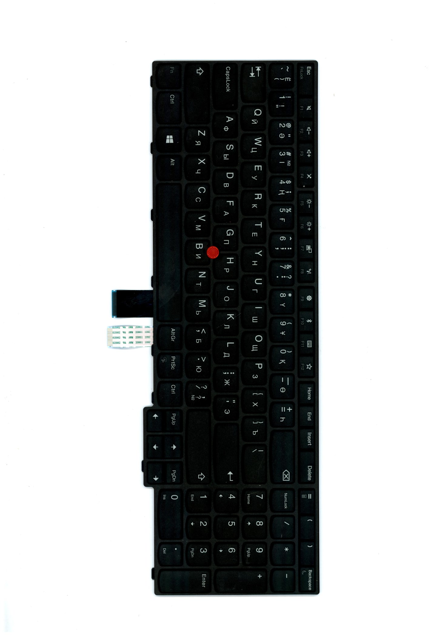 Lenovo Skywalkerkbd,Kz,Dfn - 01AX178