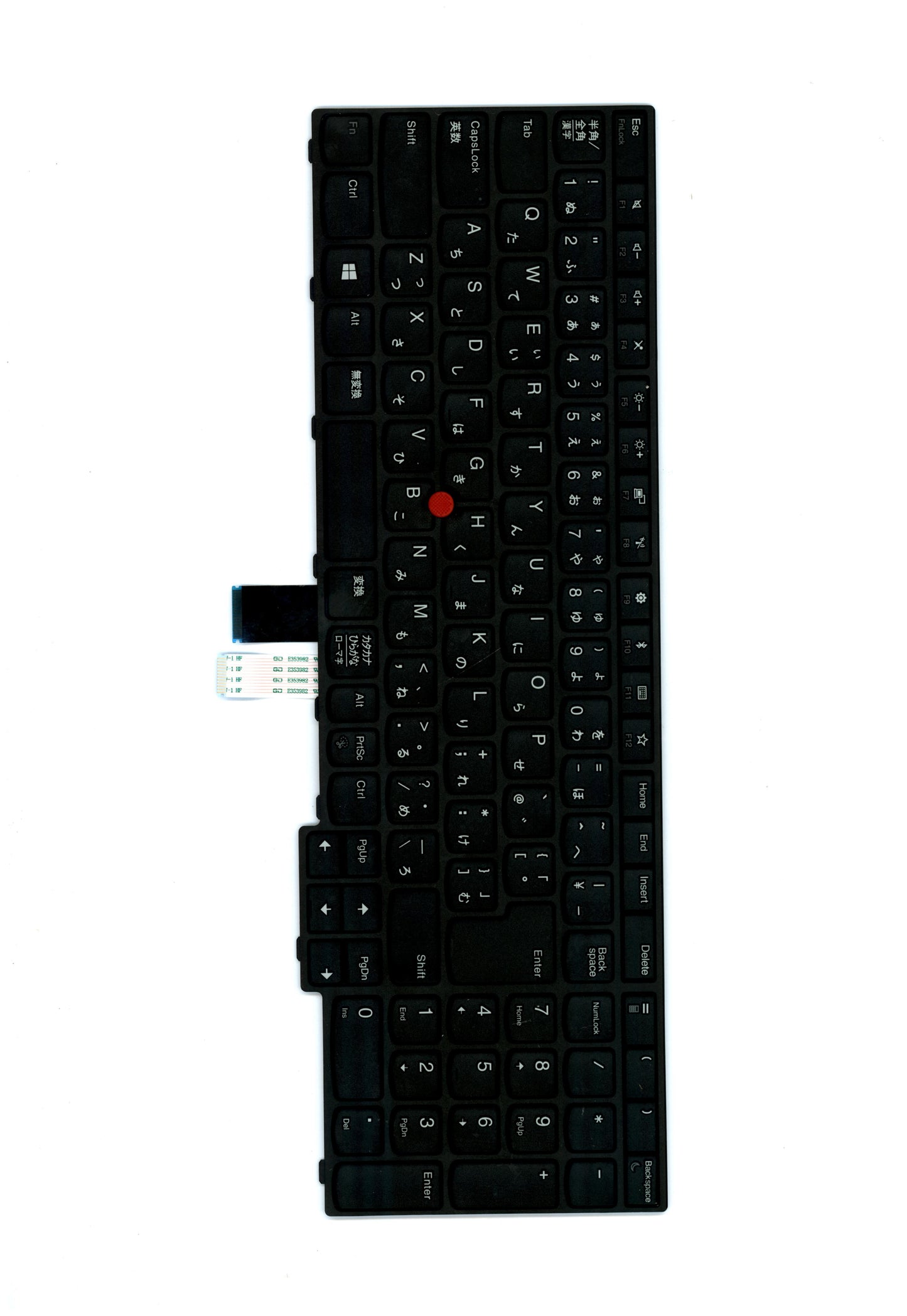 Lenovo Skywalkerkbd,Jp,Dfn - 01AX191