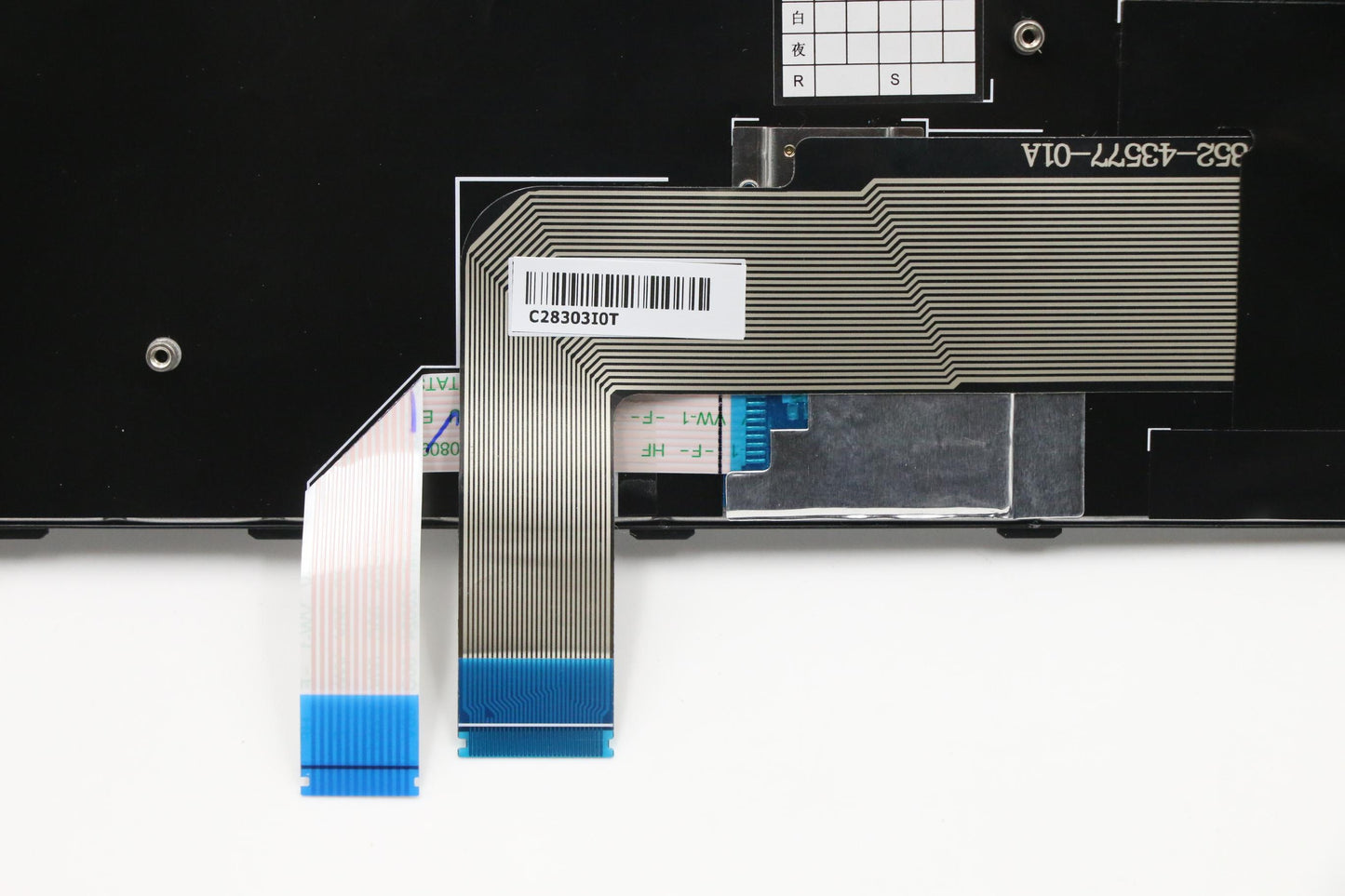 Lenovo Skywalkerkbd,Nl,Ltn - 01AX219