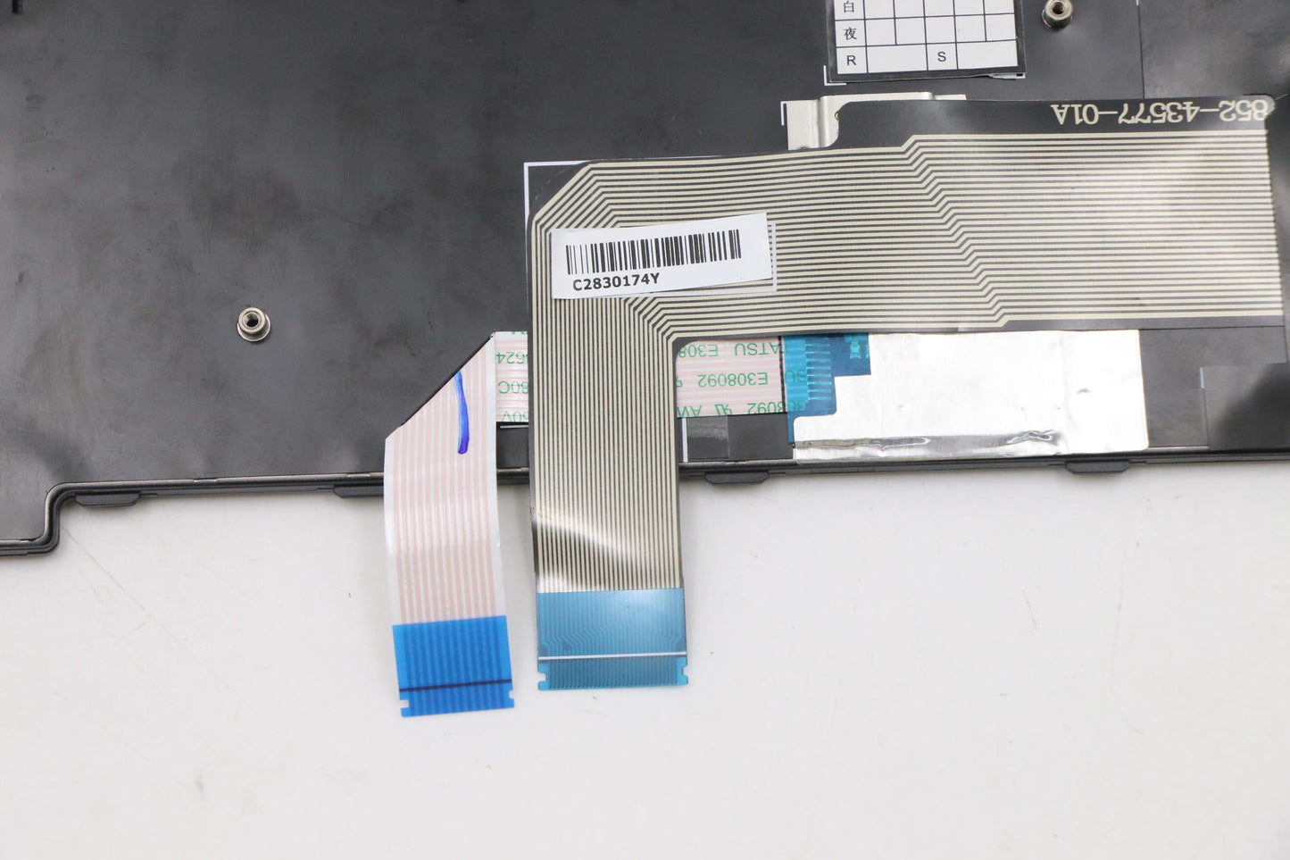 Lenovo Skywalkerkbd,No,Ltn - 01AX220