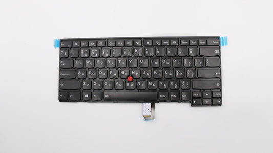 Lenovo Ki Keyboards Internal - 01AX333