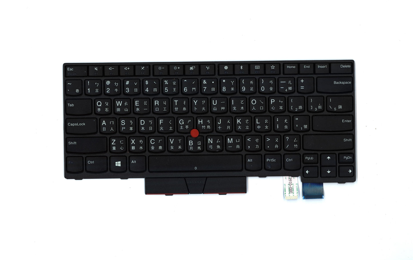 Lenovo Windu Keyboard, Tw, Chy - 01AX397