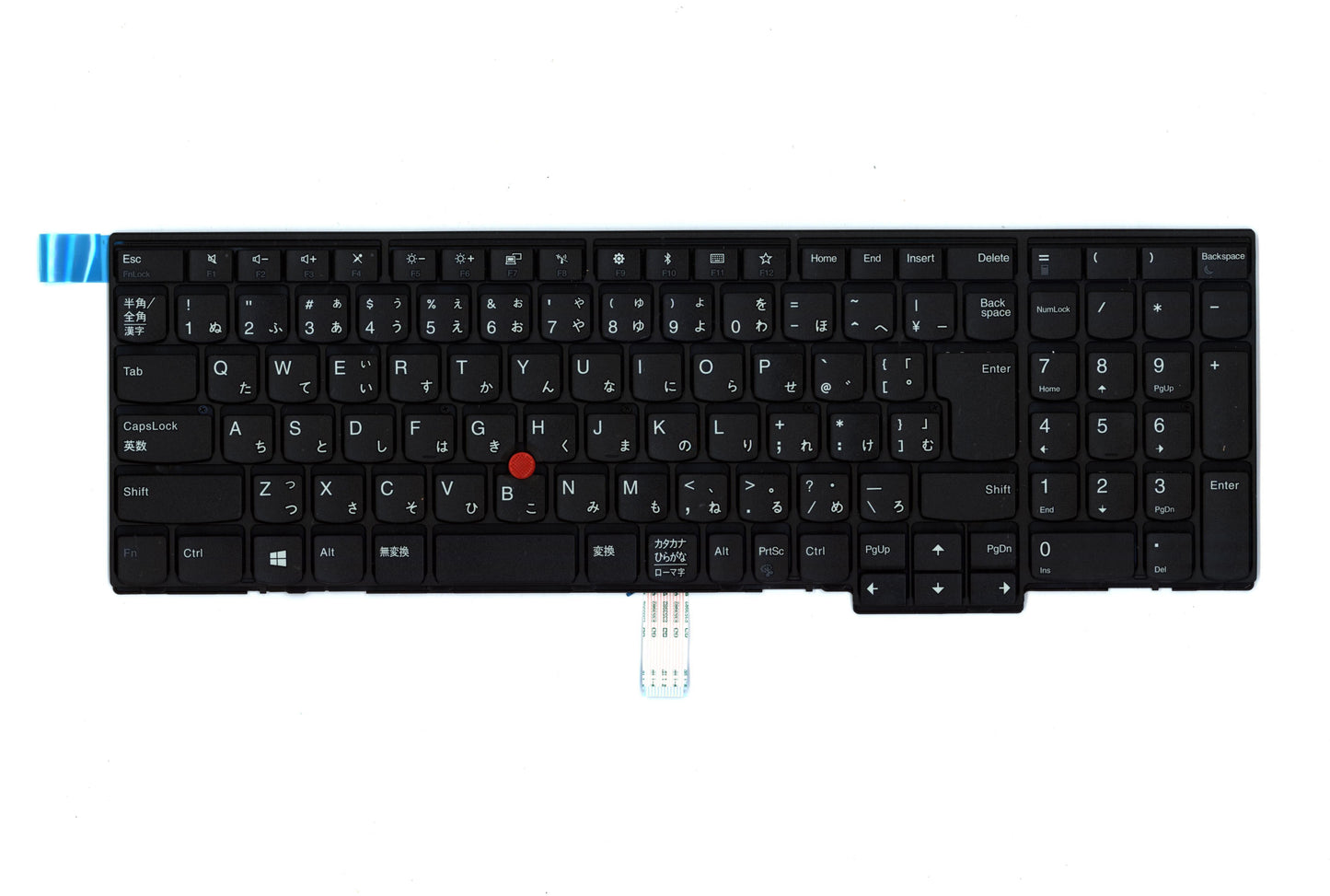 Lenovo Kb Chicony Jpn - 01AX641