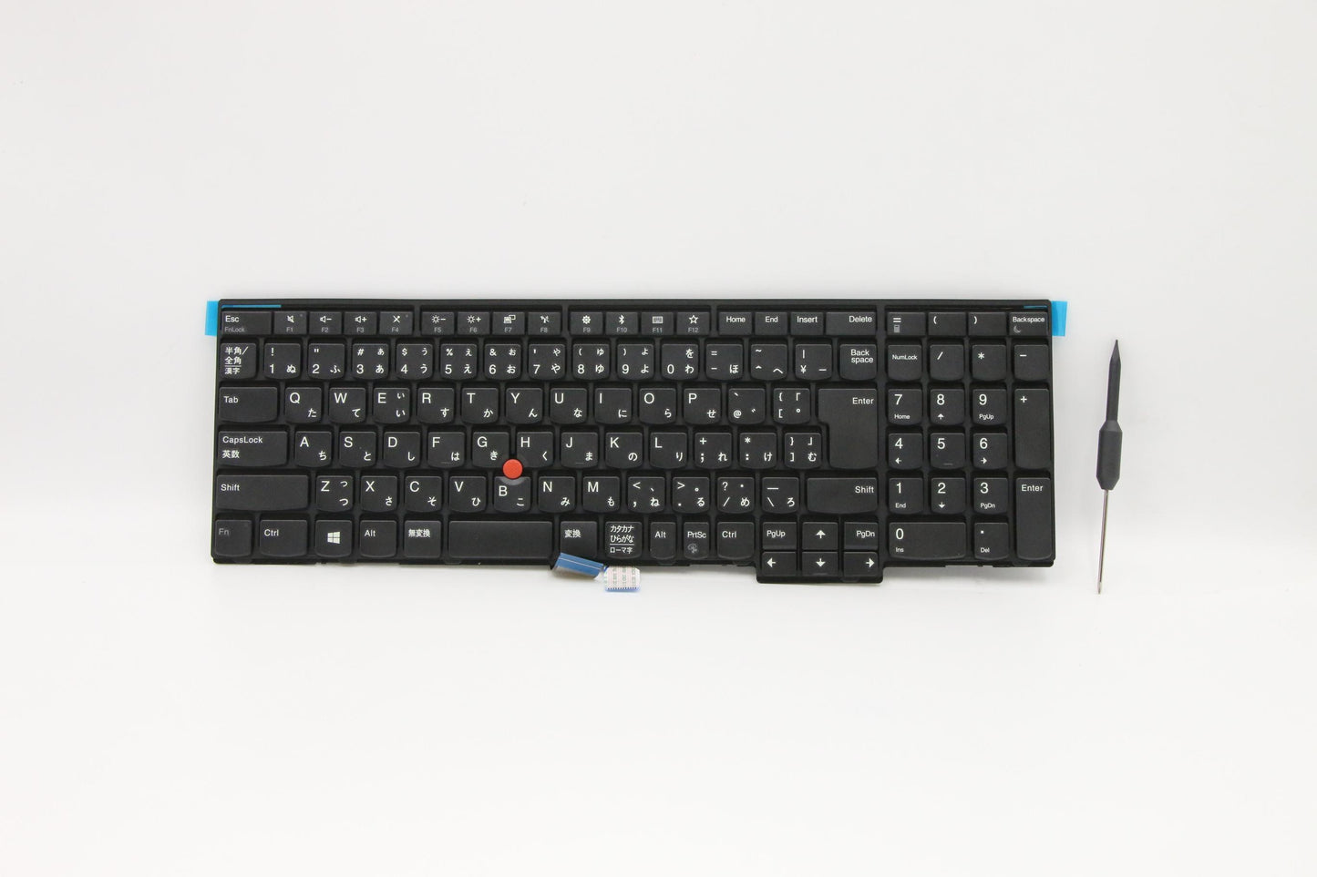 Lenovo Kb Lite-On Jpn - 01AX682