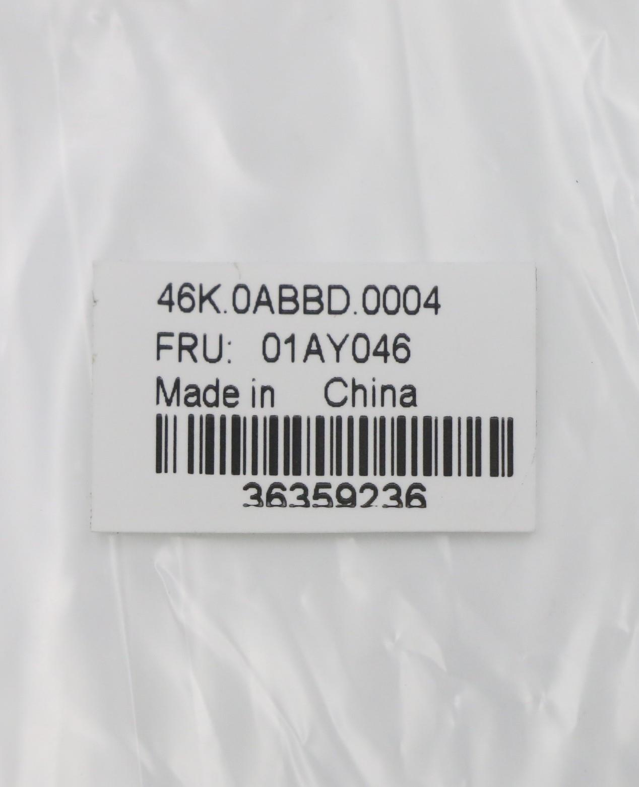 Lenovo Cs16 2Bcp, Mylar, Black, Chy - 01AY046
