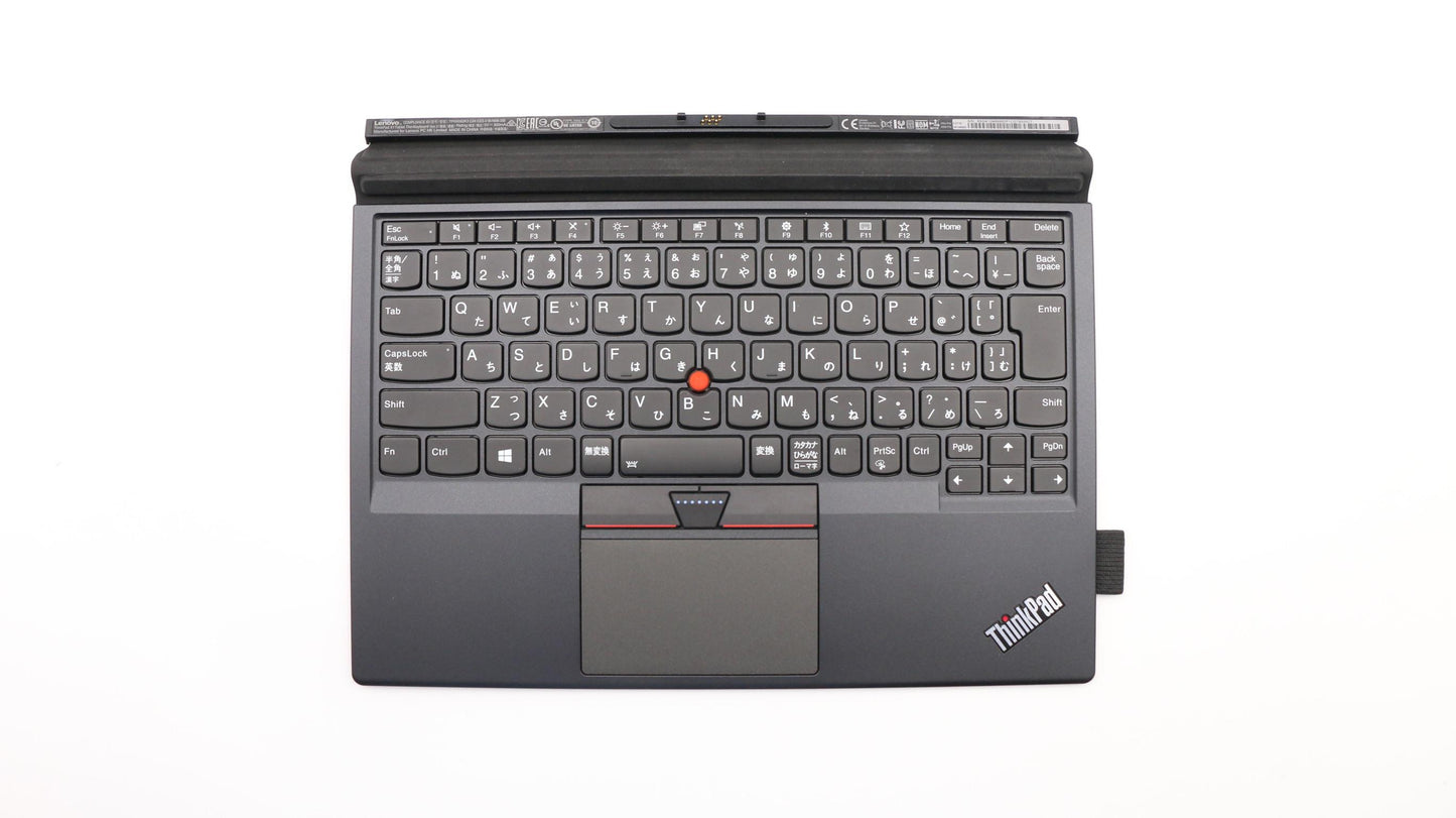 Lenovo X1Tb-2, Thin Keyboard, Red, Jp - 01AY182
