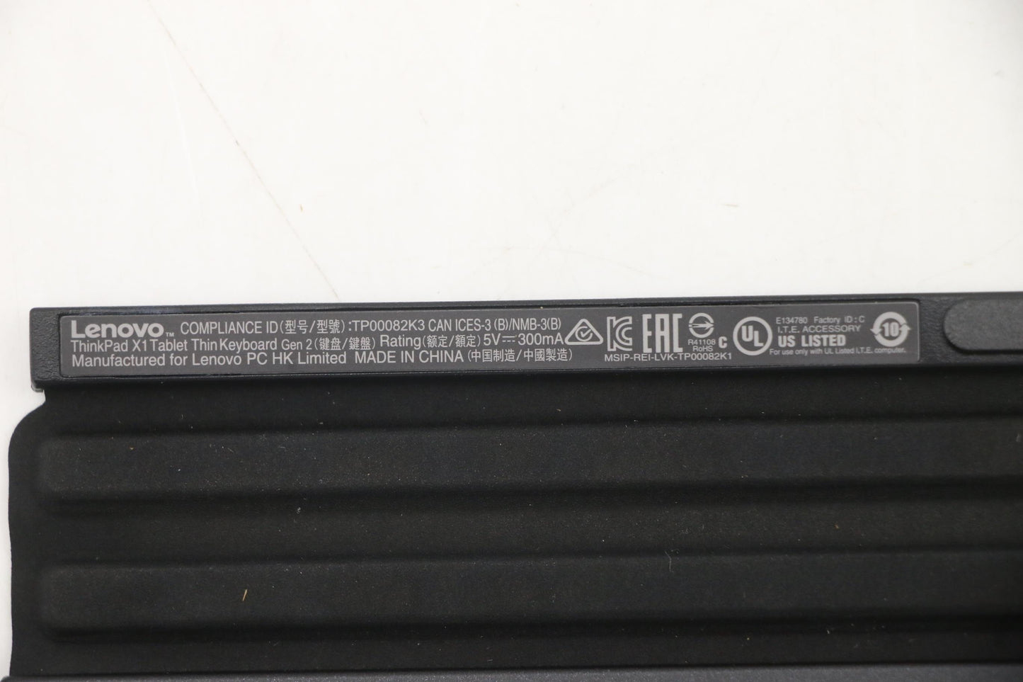 Lenovo X1Tb-2, Thin Keyboard, Slv, Ch - 01AY228