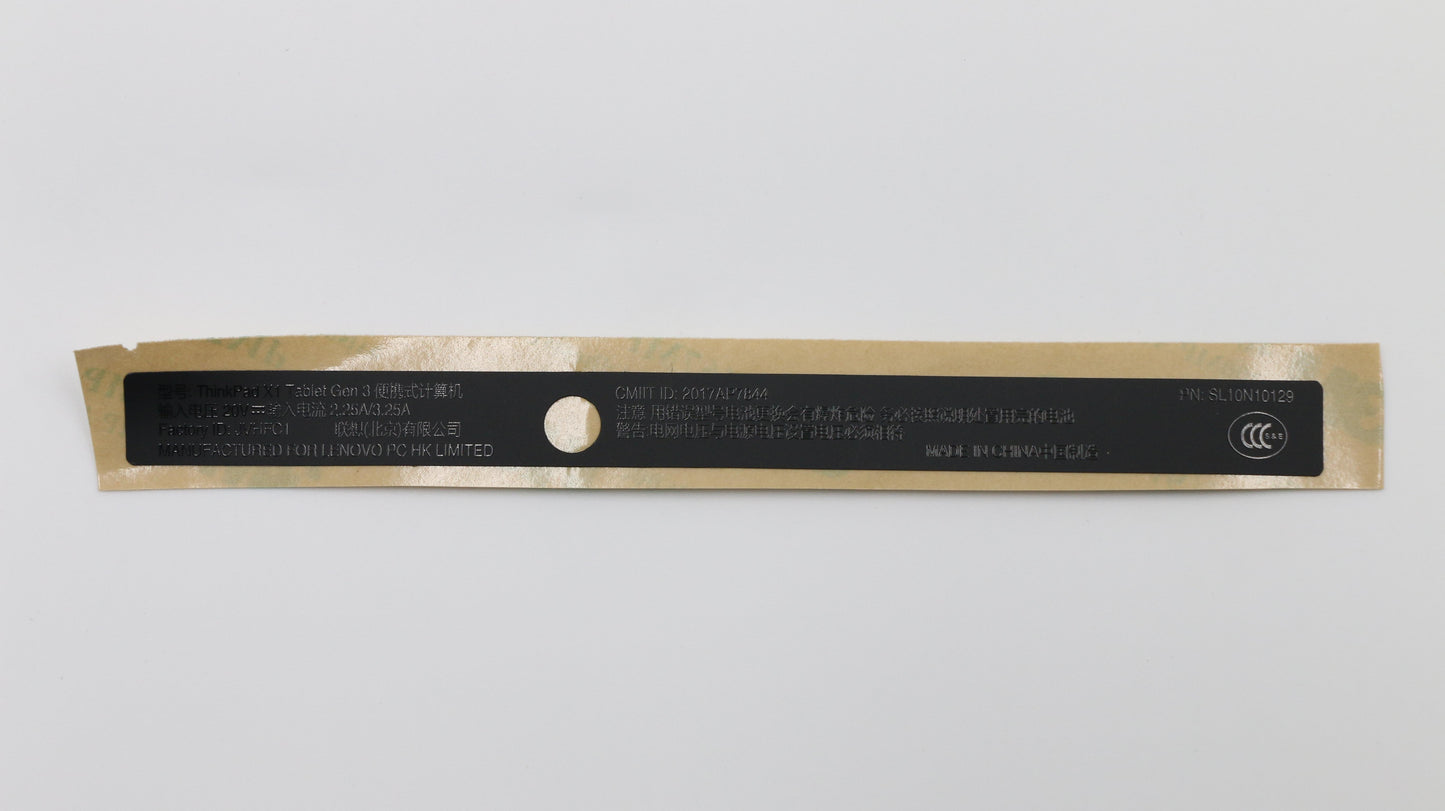 Lenovo Fru Label Kit - 01AY272