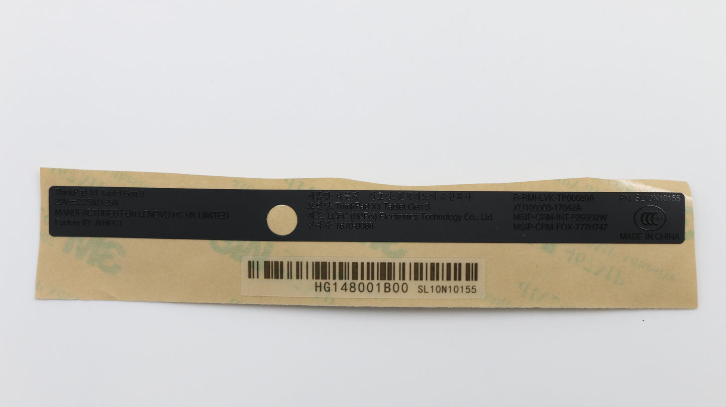 Lenovo Fru Label Kit - 01AY272