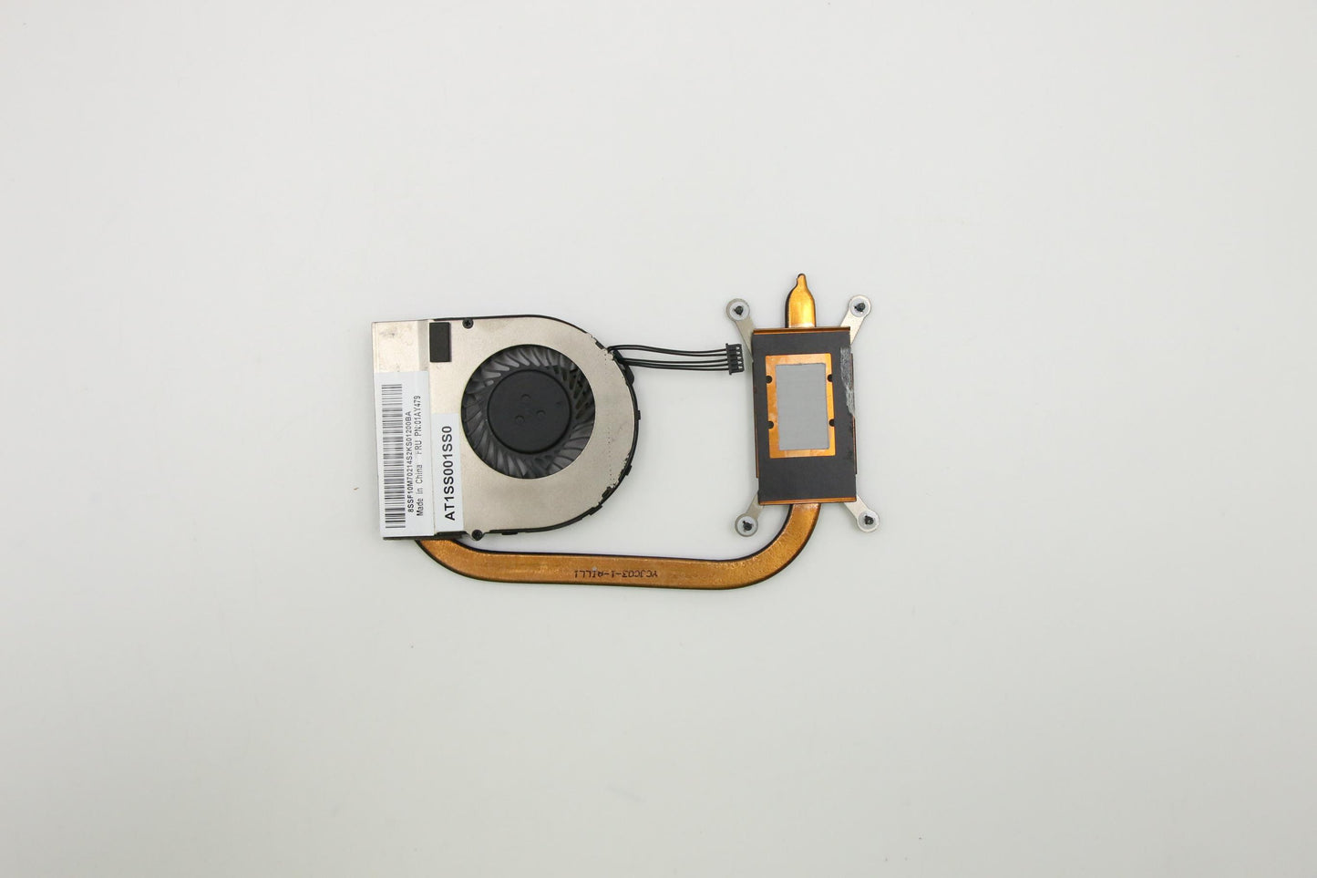 Lenovo Thermal Uma W/Fan Sunon - 01AY479