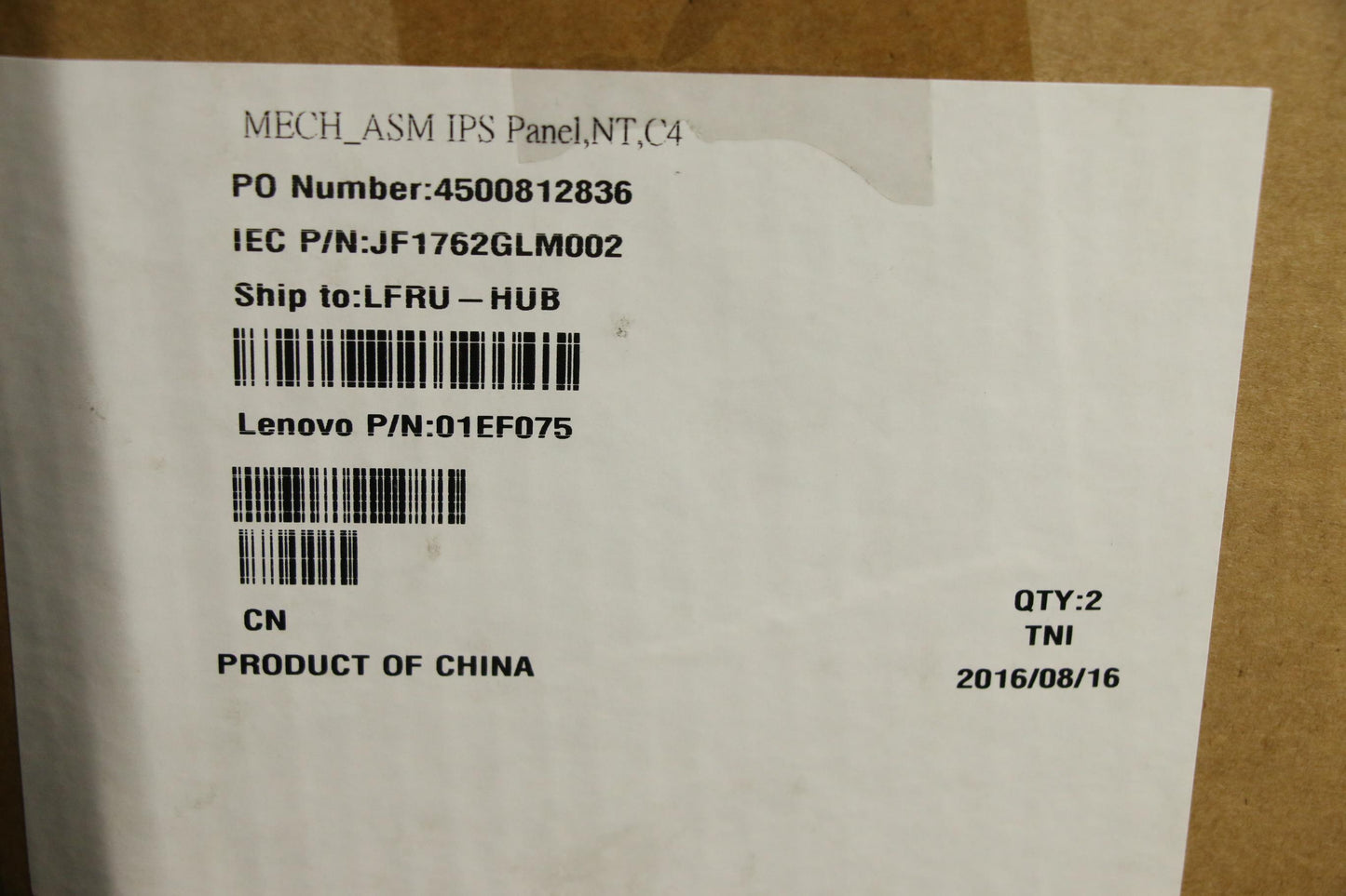 Lenovo Lp Lcd Panels - 01EF075