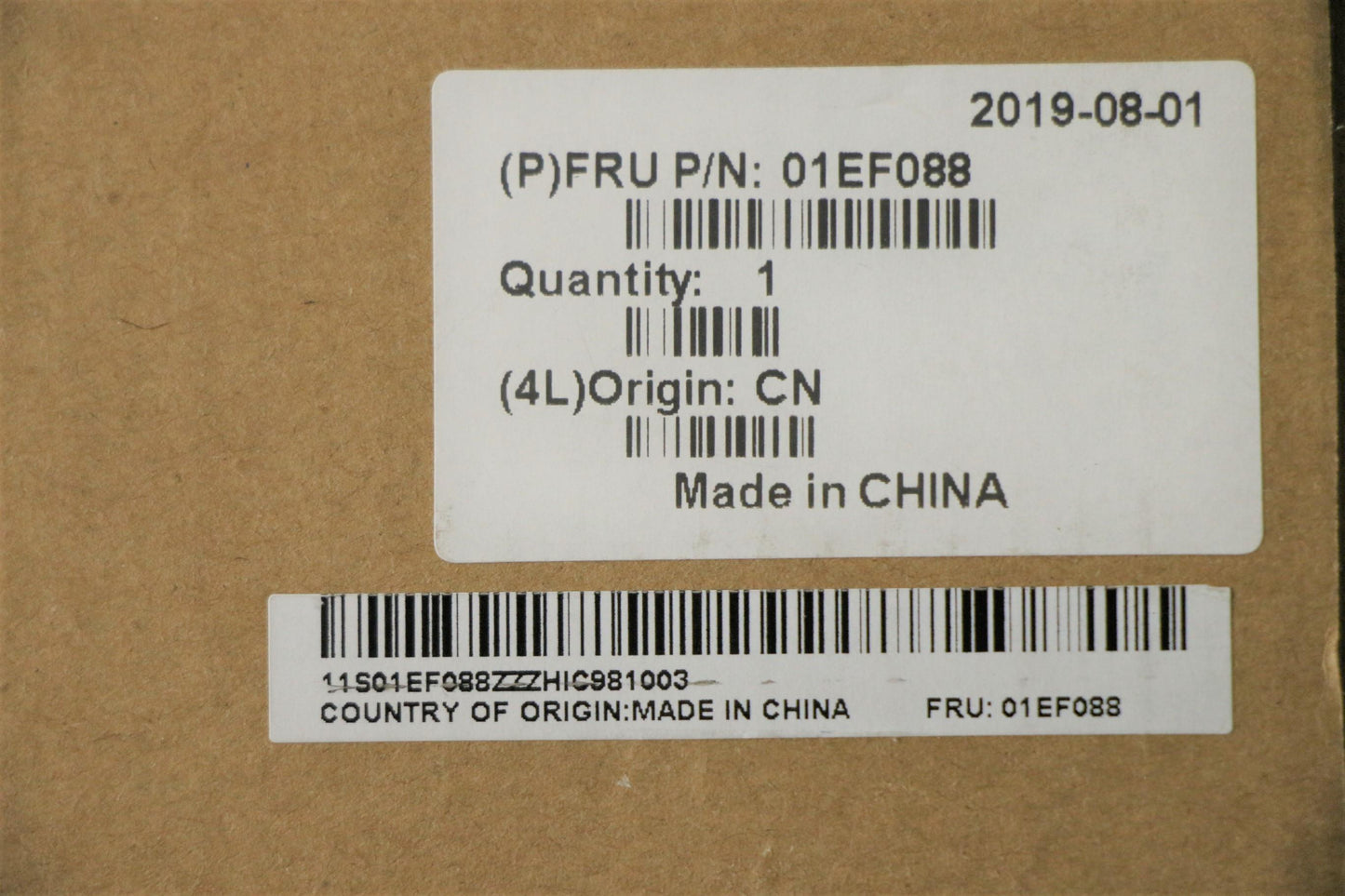 Lenovo Lp Lcd Panels - 01EF088
