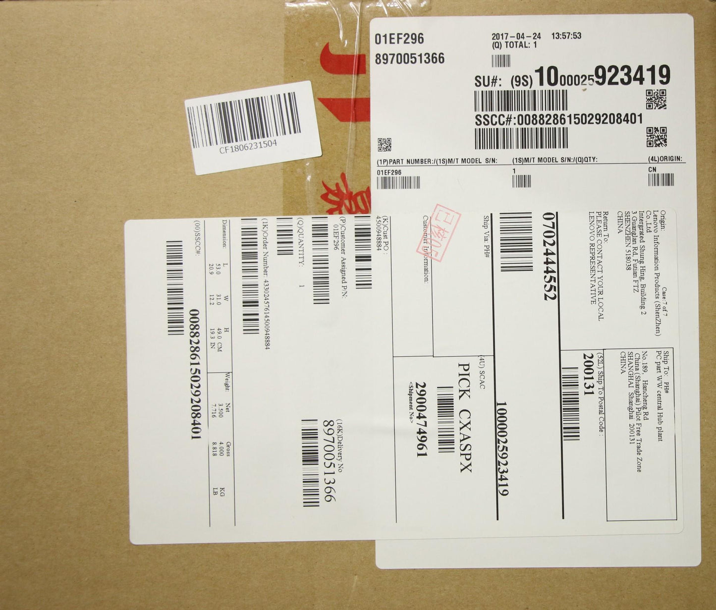 Lenovo Mech Asm 20L,Chassis,Lenovo H5 - 01EF296