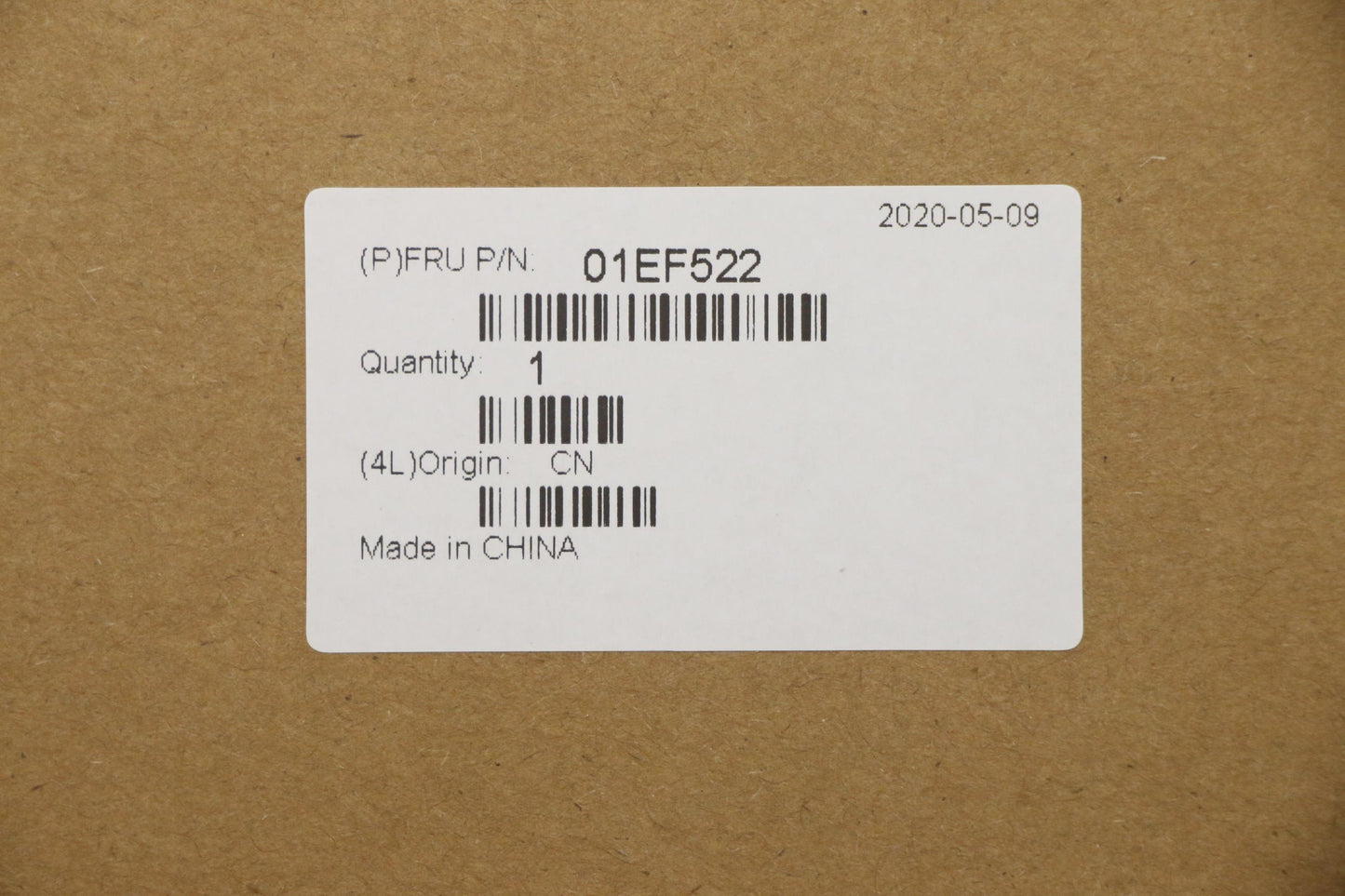 Lenovo Rear Door - 01EF522