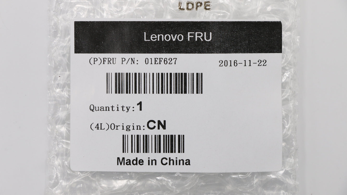 Lenovo Assembly Odd Bezel Aio310, Whi - 01EF627