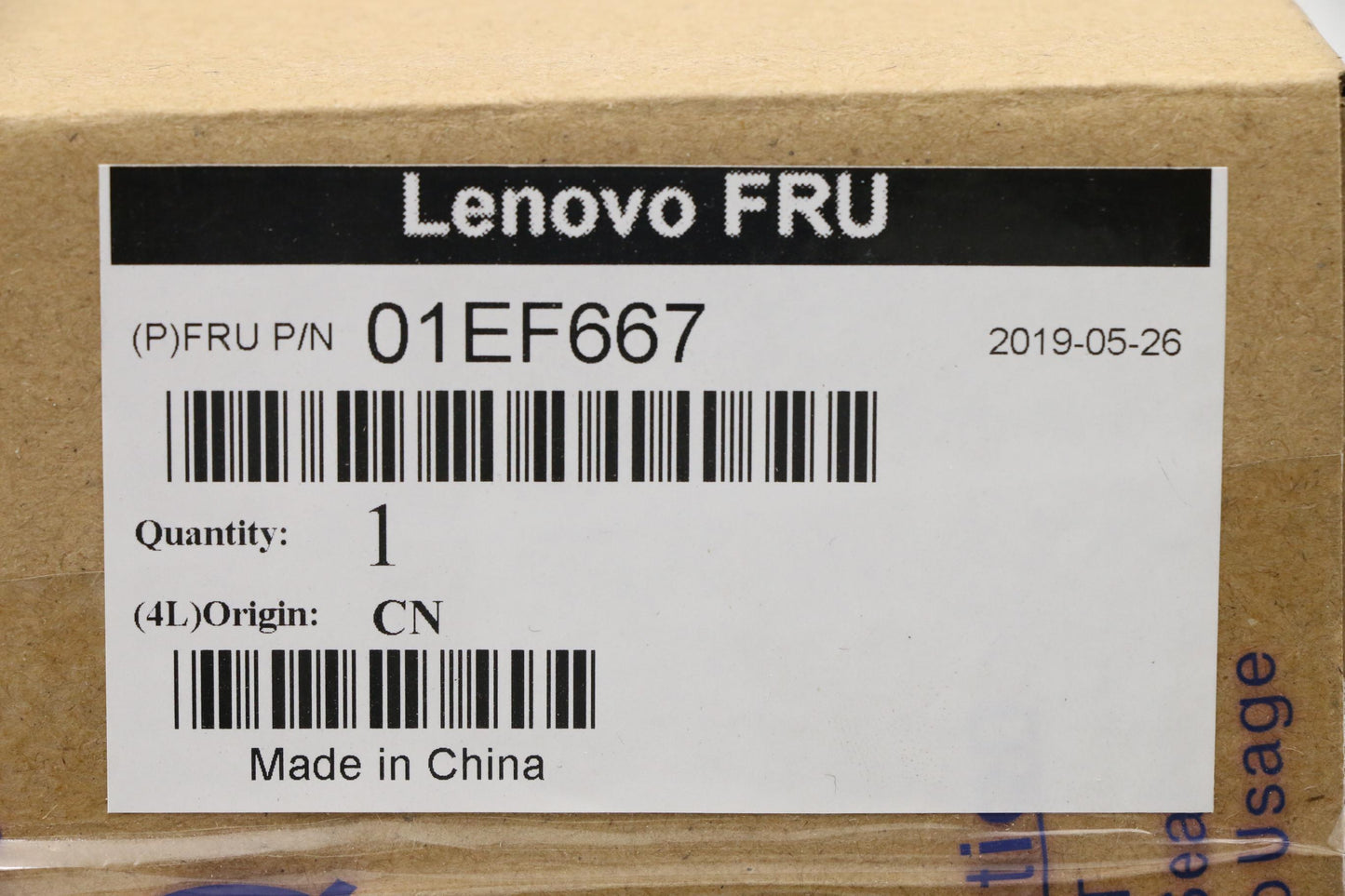 Lenovo (01EF667) 5.25" FASE