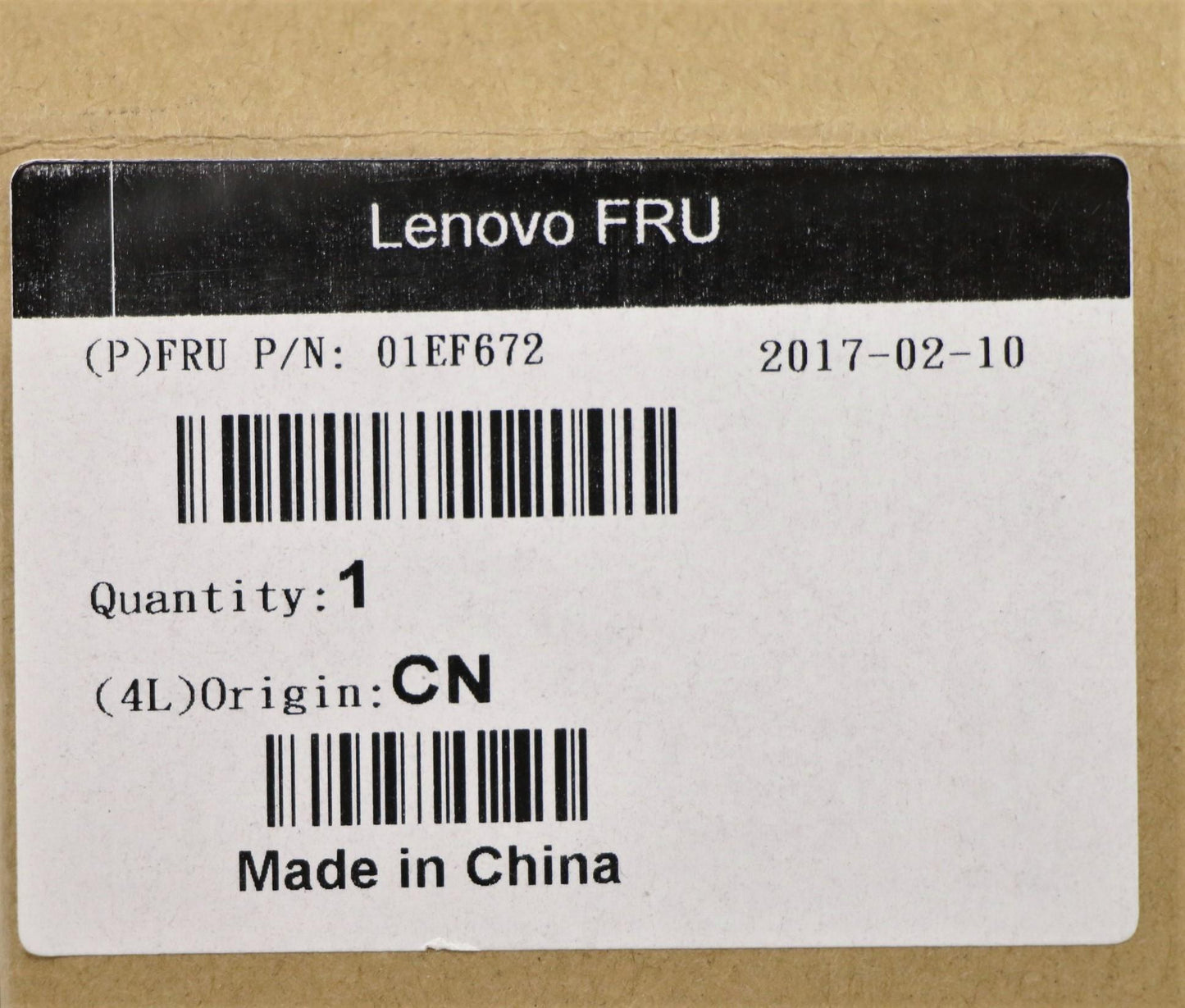 Lenovo Non-Odd Cover White - 01EF672