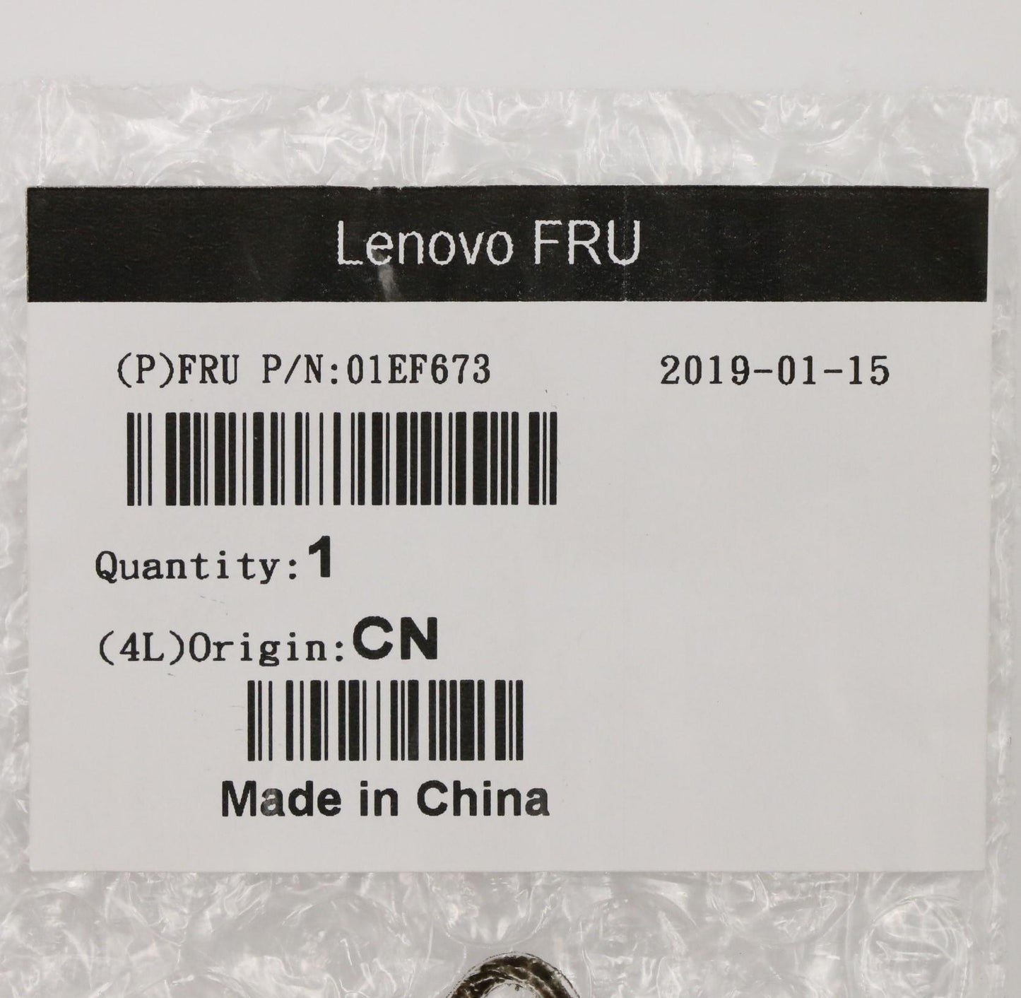 Lenovo Non-Odd Cover Black - 01EF673