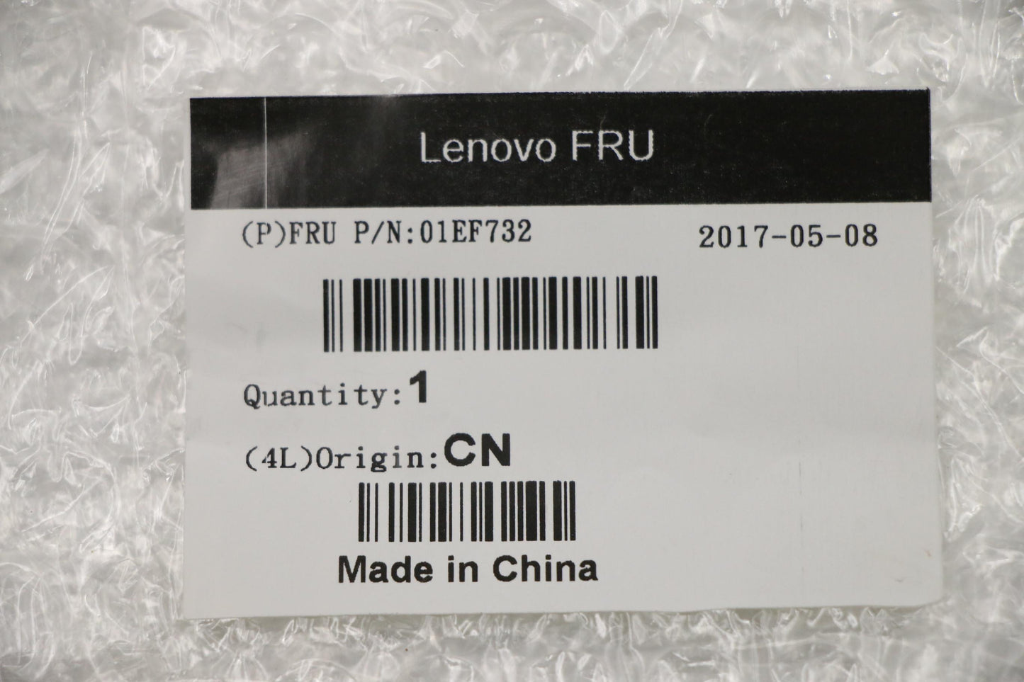 Lenovo , Mech Asm, Assembly Mb Shield - 01EF732