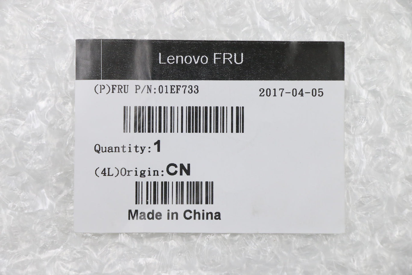 Lenovo , Mech Asm, Assembly Vesa Brac - 01EF733