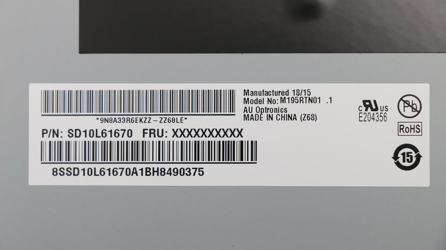 Lenovo Lcd Panel Assembly Auo E7.0 - 01EF764