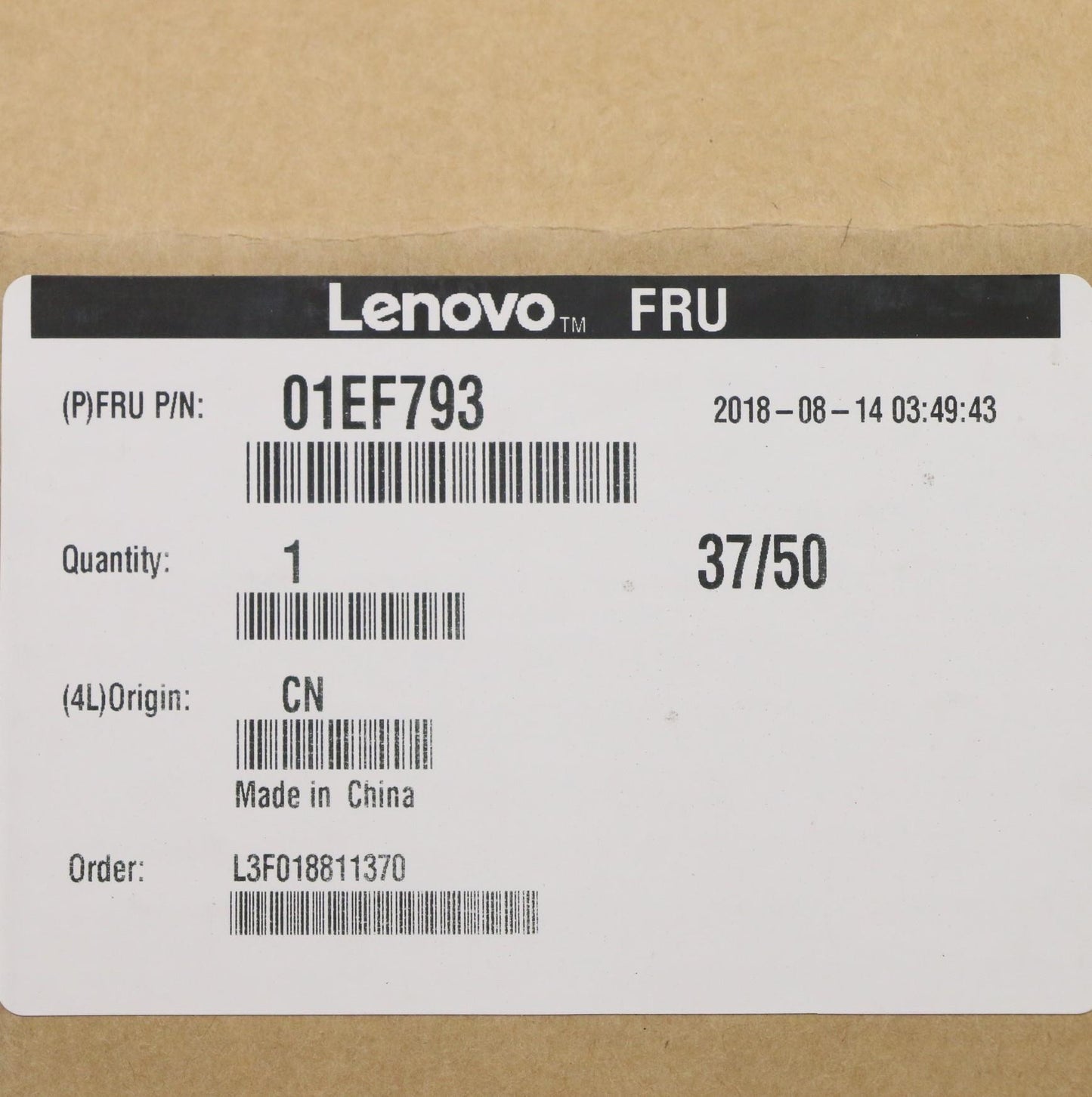 Lenovo Mech Asm 333Ht2, F-Bezel Assem - 01EF793