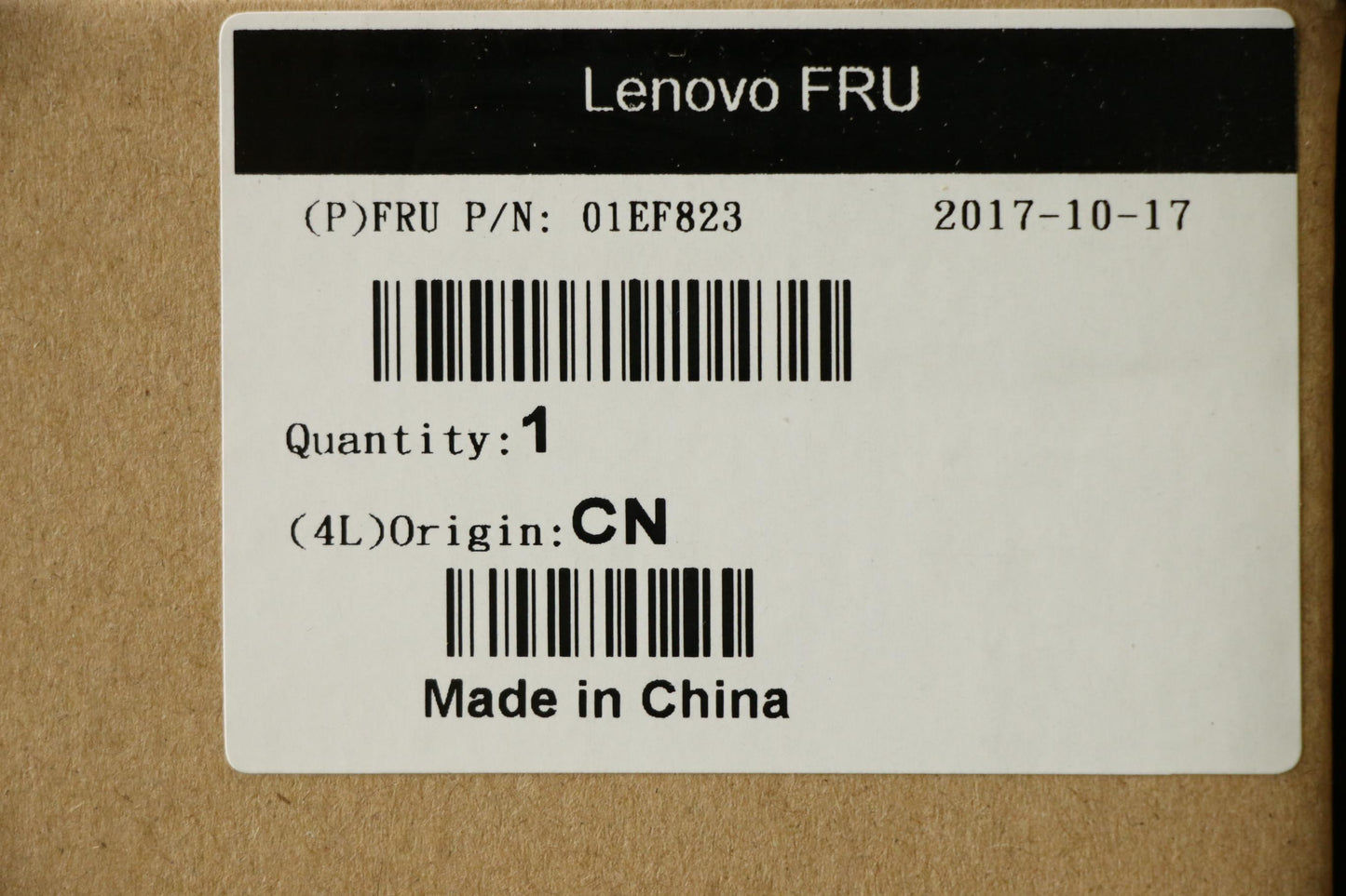 Lenovo Cover 334At, Side Cover, Metal - 01EF823