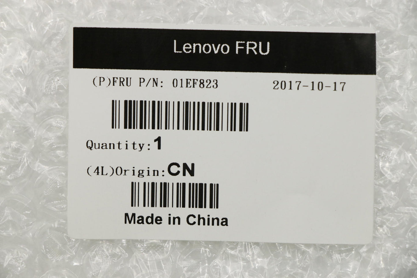 Lenovo Cover 334At, Side Cover, Metal - 01EF823
