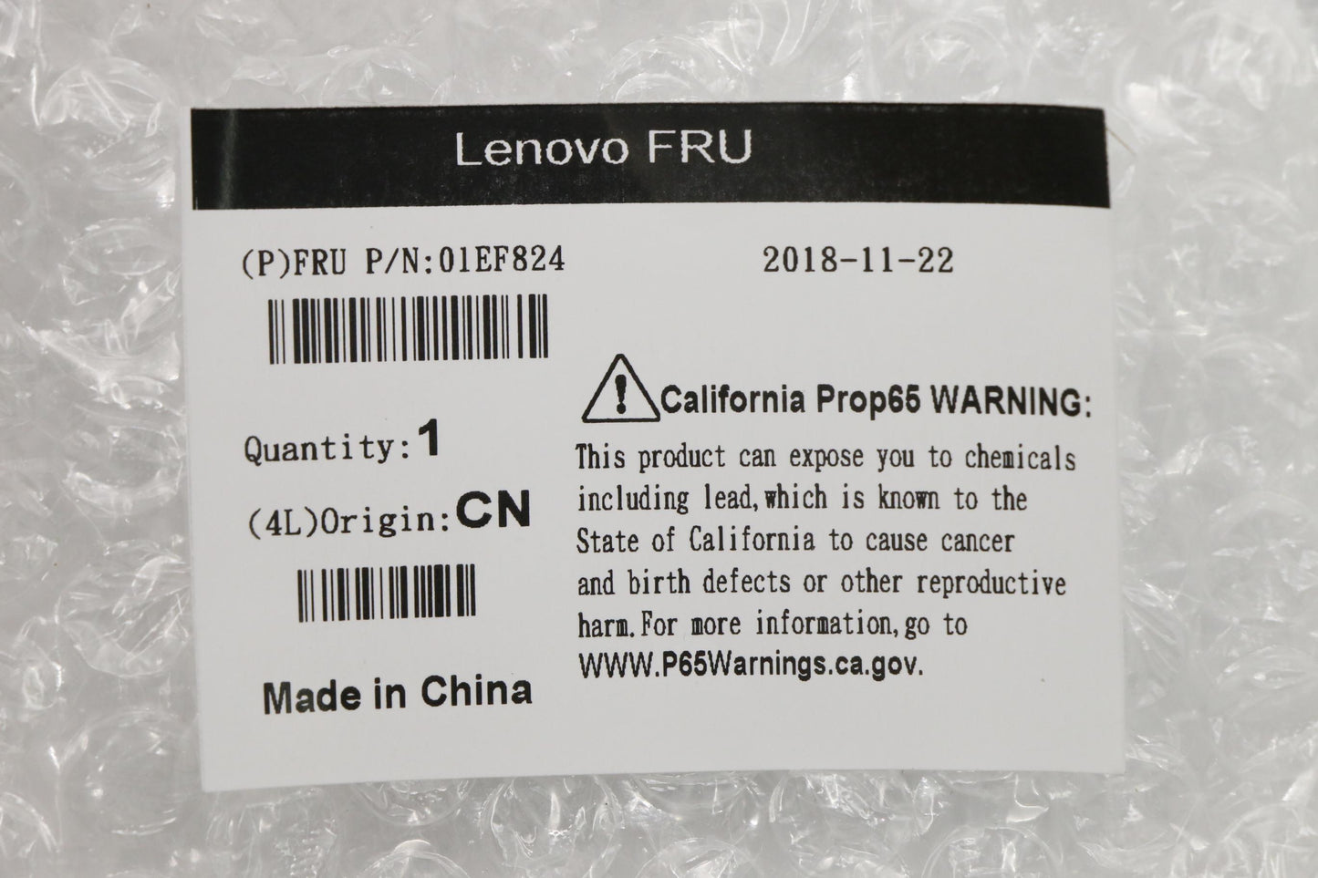 Lenovo Hdd Asm Avc, 334At, 3.5 Hdd As - 01EF824
