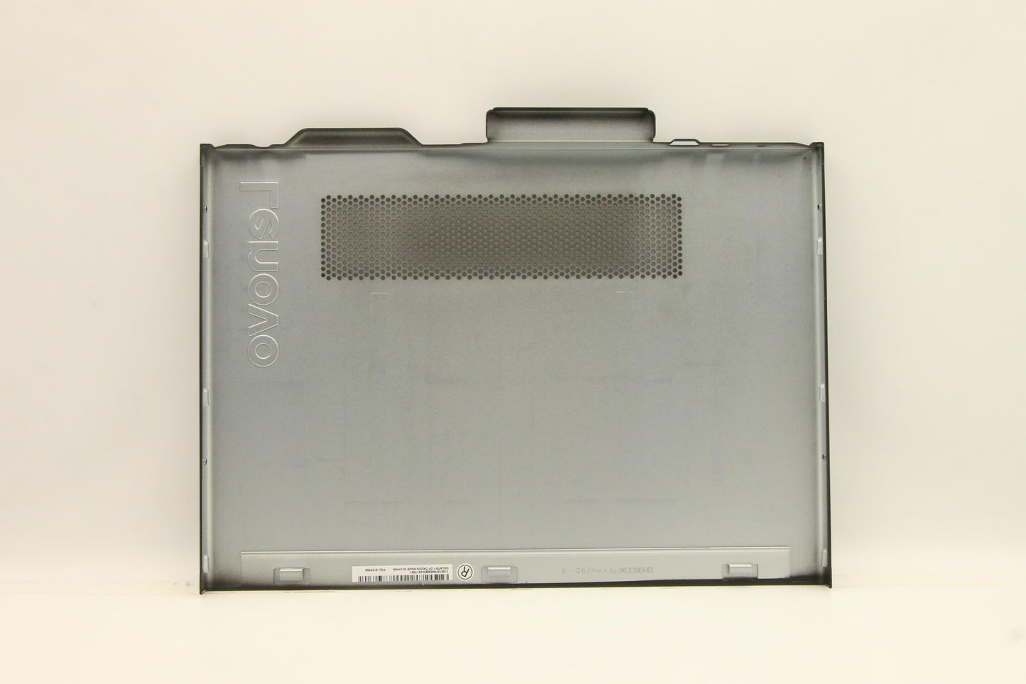 Lenovo Side Cover, Metal, 333Bt - 01EF900