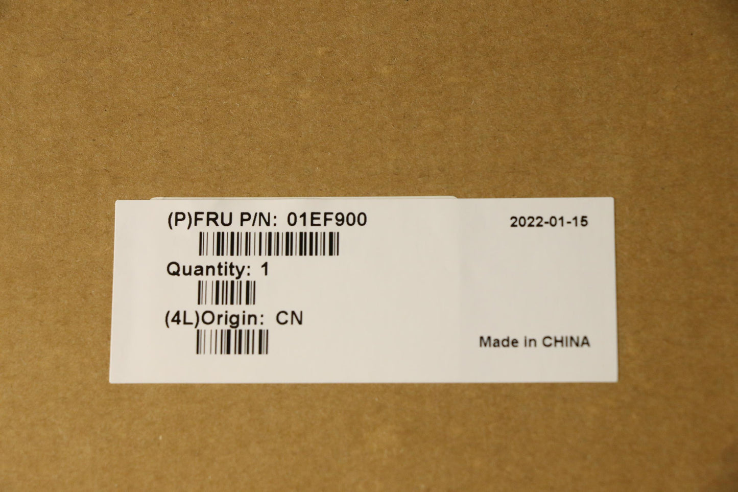Lenovo Side Cover, Metal, 333Bt - 01EF900