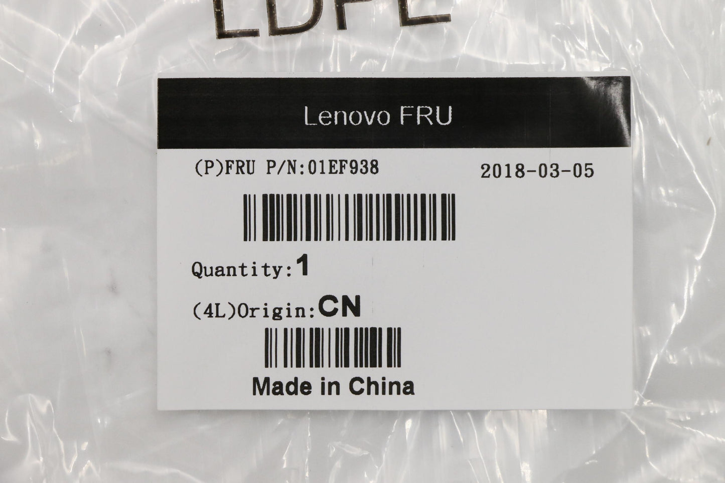 Lenovo 5.25 To 3.5 Hdd Kit,332Bt - 01EF938