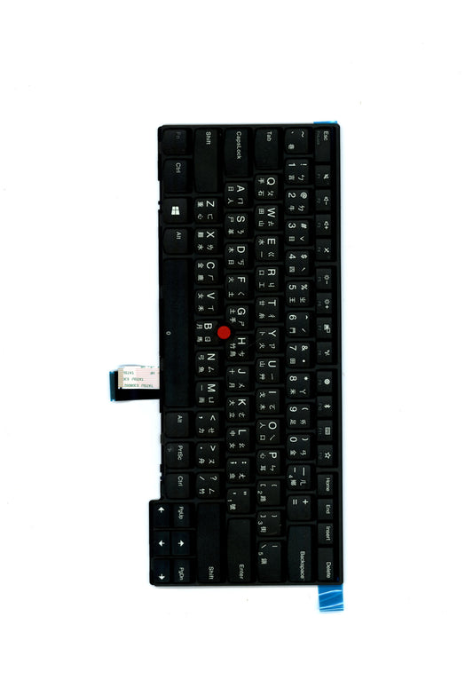 Lenovo 01EN541 Larue3 Kbd,Tw,Ltn