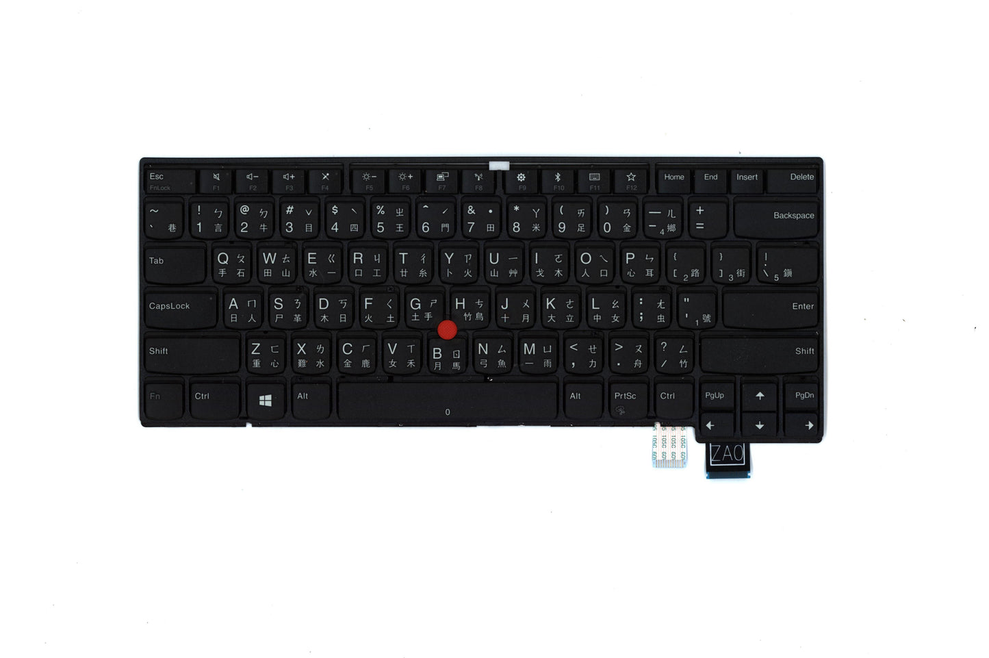 Lenovo Ps9 Kb(Twn) 83, Api, Blk Sp - 01EN674